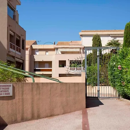 Le Ptit Max Centre - Terrasse サント・マキシム